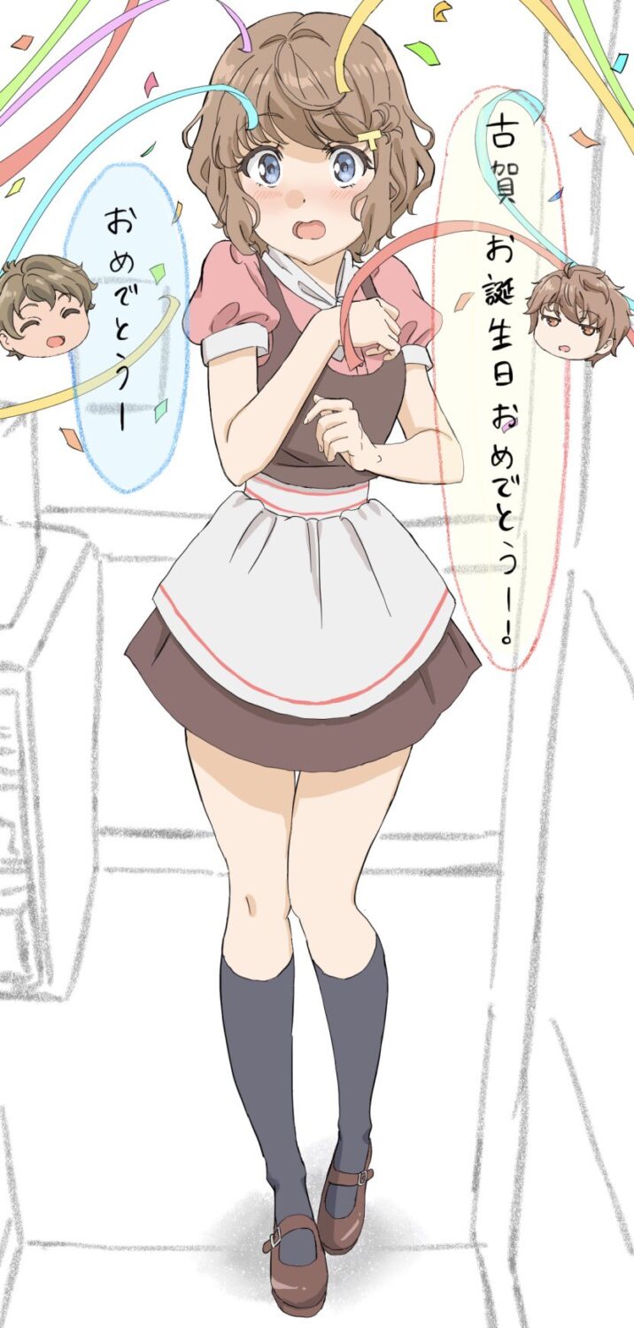 Seishun Buta Yarou wa Bunny Girl Senpai no Yume wo Minai