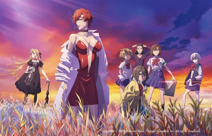 Vlad Love: El nuevo anime del director de Ghost In The Shell revela un visual