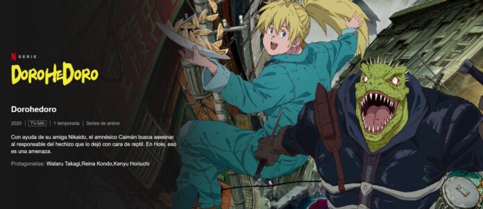 Dorohedoro ya está disponible con doblaje al español en Netflix