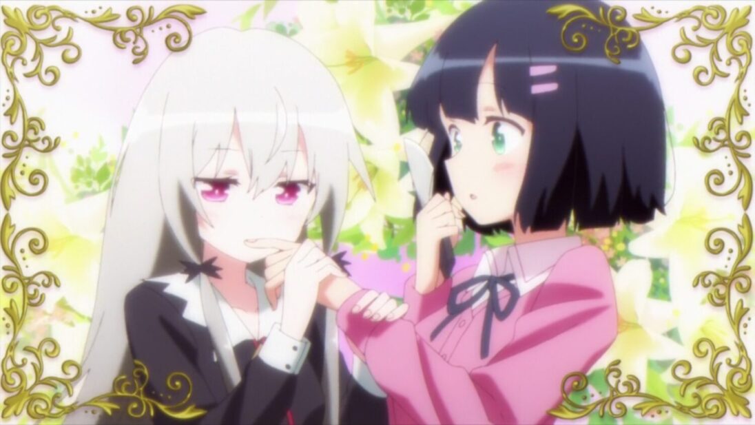 Tonari no Kyuuketsuki-san