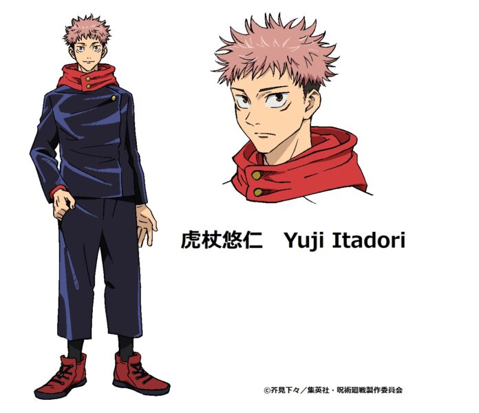 El anime Jujutsu Kaisen revela oficialmente el diseño de los personajes