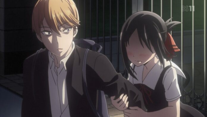 Kaguya-sama wa Kokurasetai