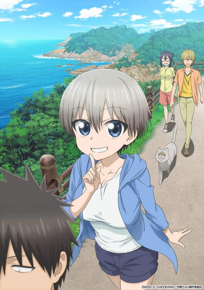 Uzaki-chan wa Asobitai! revela un nuevo tráiler y visual