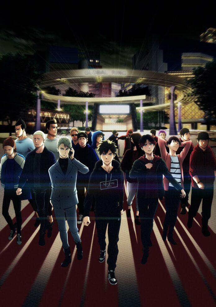 El anime Ikebukuro West Gate Park se retrasa hasta octubre