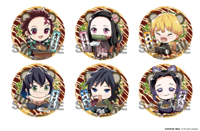 Kimetsu no Yaiba platillos