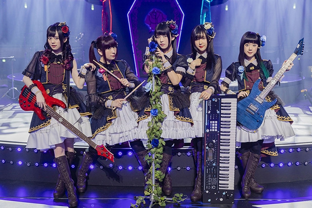 BanG Dream! 