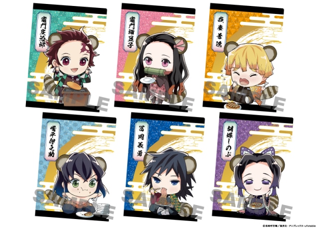 Kimetsu no Yaiba platillos