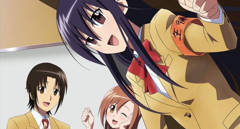 Seitokai Yakuindomo