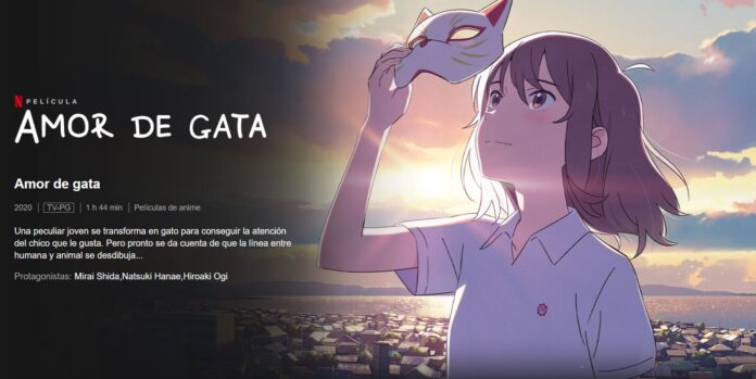 Nakitai Watashi wa Neko wo Kaburu ya está disponible en Netflix