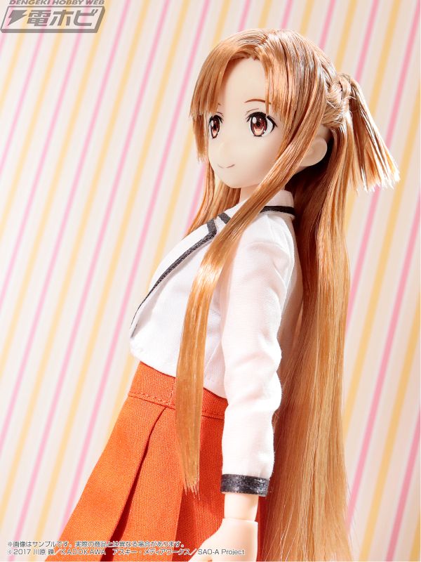 Sword Art Online: Asuna estrena una encantadora muñeca