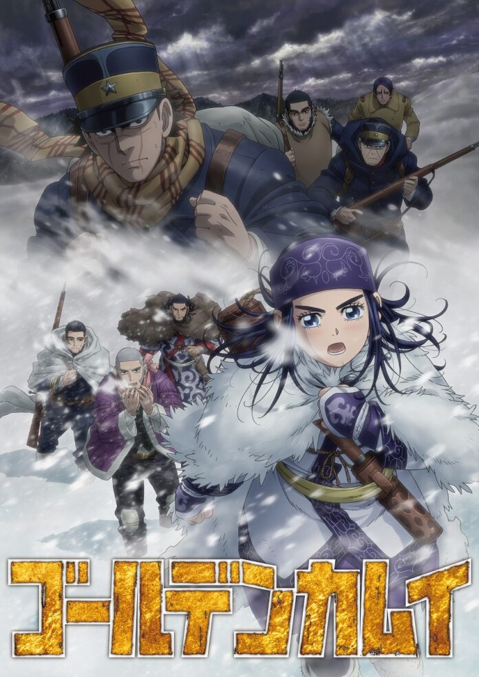 La tercera temporada de Golden Kamuy revela un visual