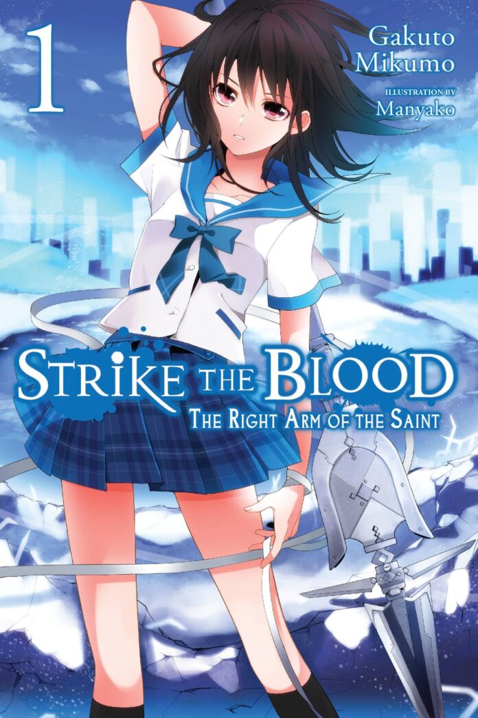 Strike the Blood ligth novel