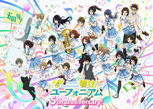 Hibike! Euphonium celebra su quinto aniversario