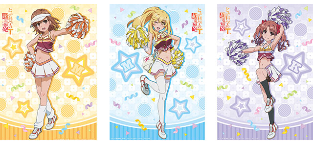 Las chicas de Toaru Kagaku no Railgun T se visten de porristas en nueva mercancia