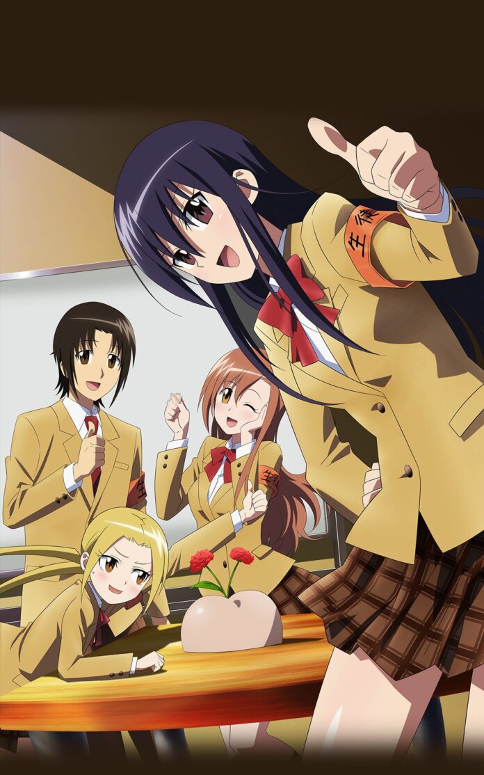 Seitokai Yakuindomo anuncia un nuevo OVA