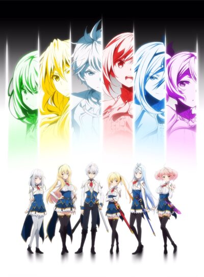 Saijaku Muhai no Bahamut