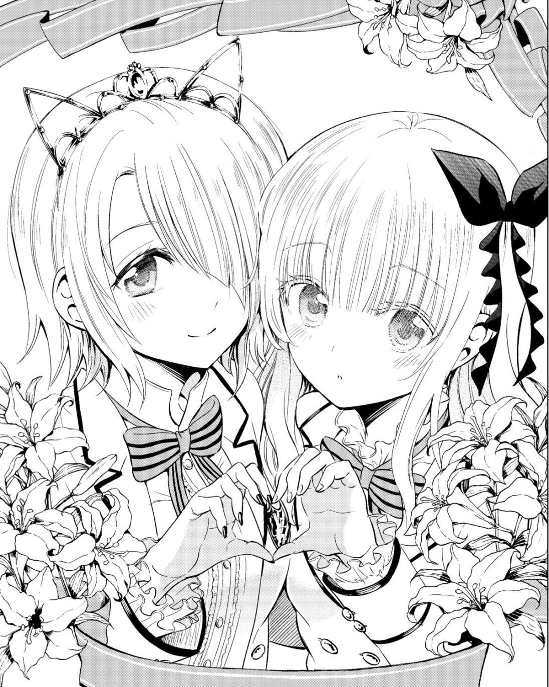 Kishuku Gakkou no Juliet