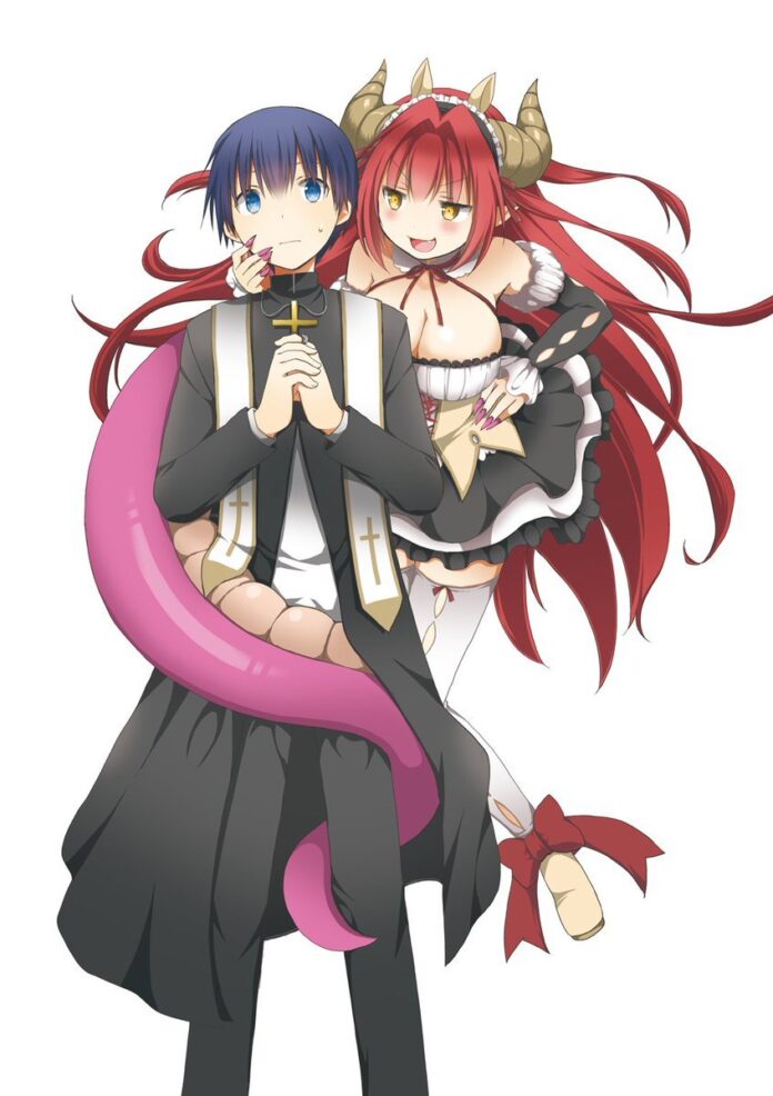 Asmodeus wa Akiramenai