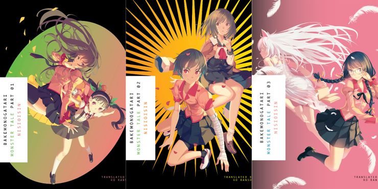 Cómo empezar a leer las novelas ligeras MONOGATARI