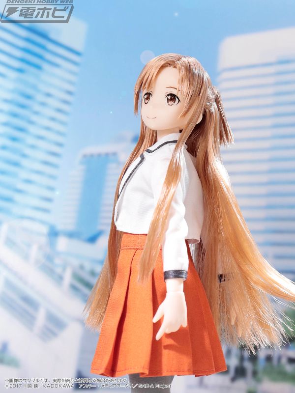 Sword Art Online: Asuna estrena una encantadora muñeca