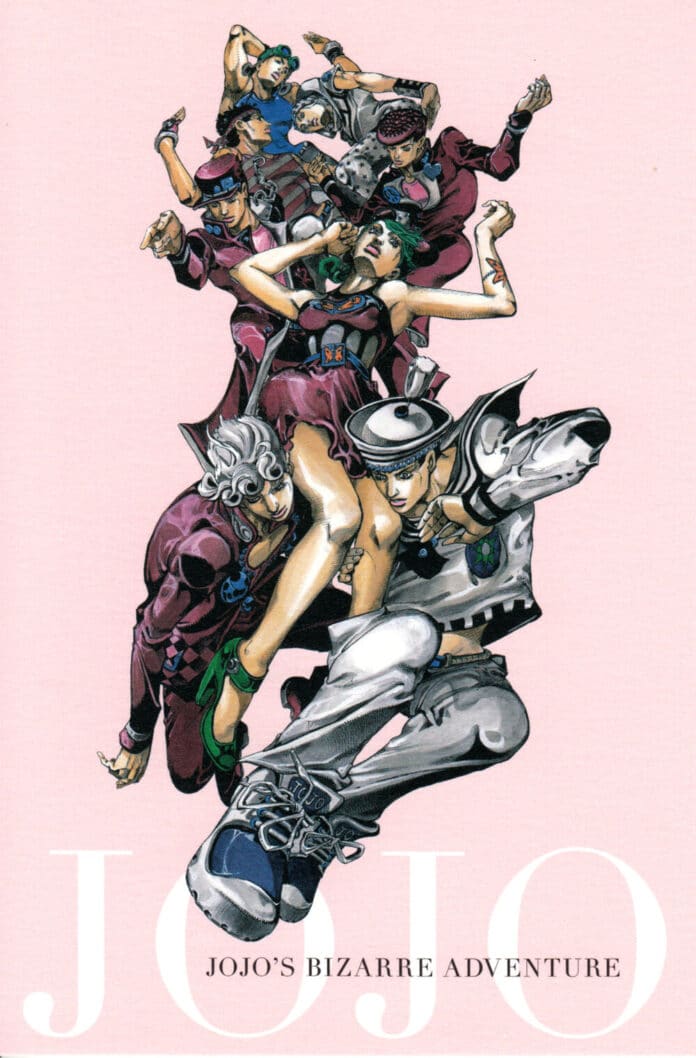 jojos