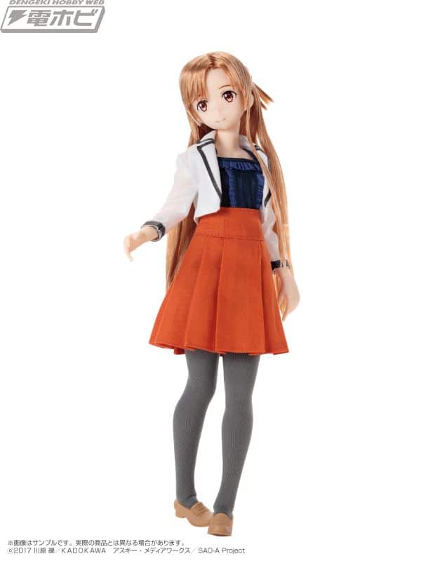 Sword Art Online: Asuna estrena una encantadora muñeca