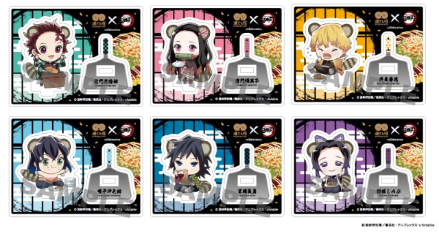 Kimetsu no Yaiba platillos