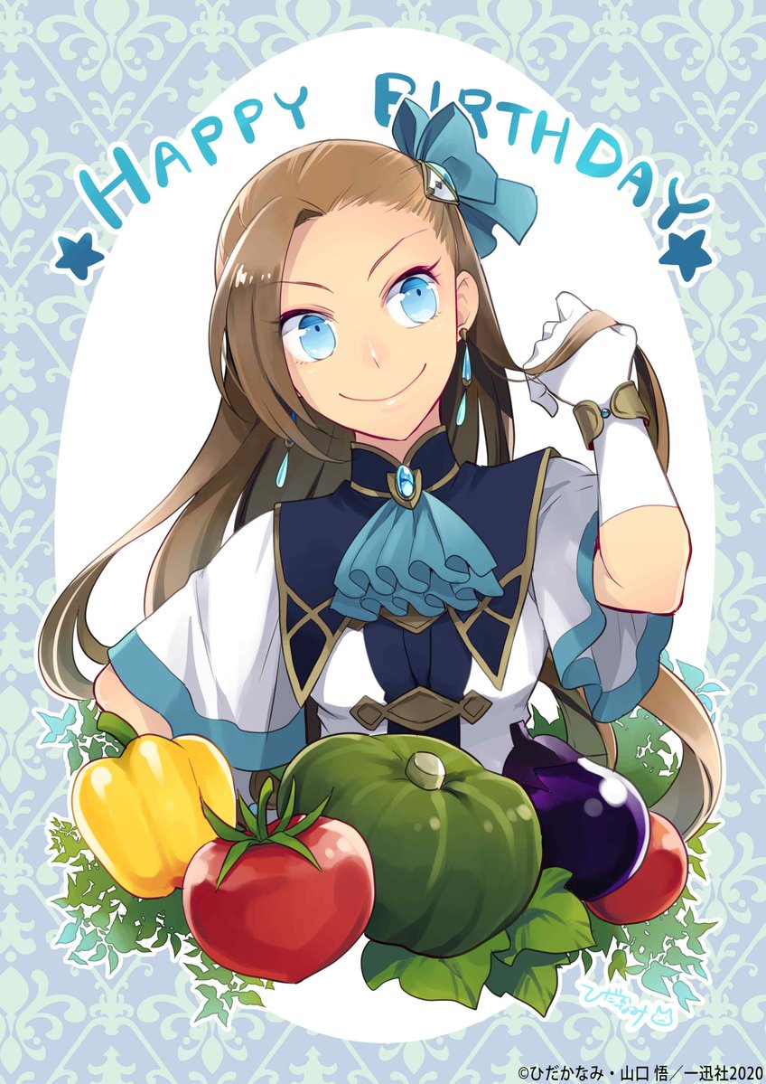 Hamefura celebra el cumpleaños de Catalina Claes