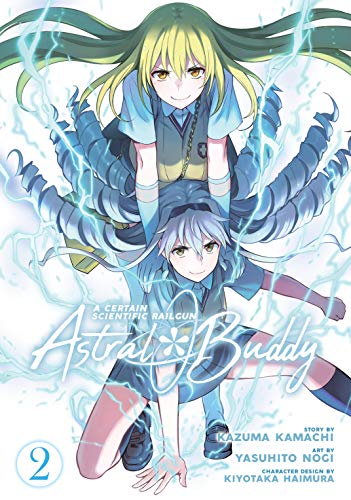 Toaru Kagaku no Railgun Gaiden: