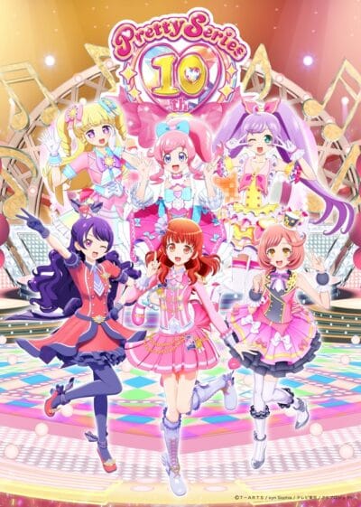  Kiratto Pri☆Chan