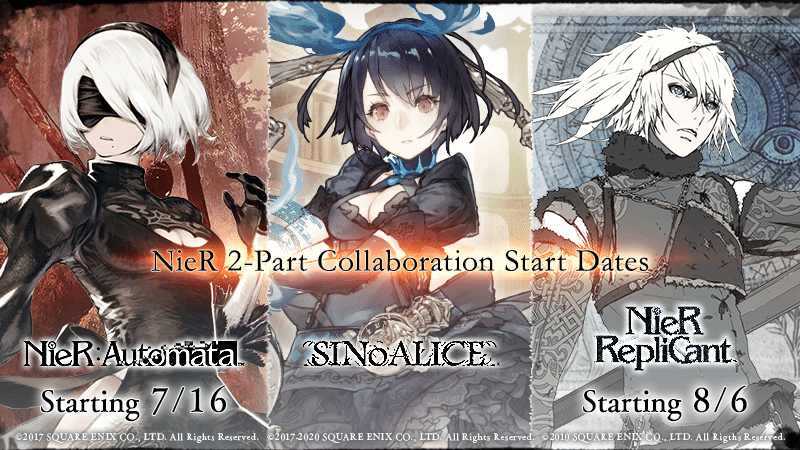 SINoALICE 