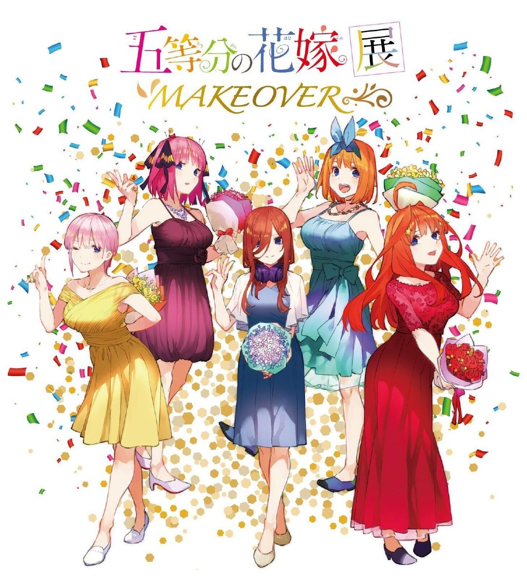 Go-Toubun no Hanayome