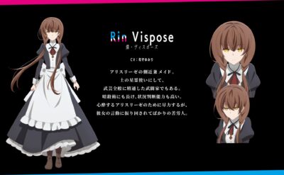 Kimi to Boku no Saigo no Senjou, Aruiwa Sekai ga Hajimaru Seisen revela un nuevo vídeo promocional