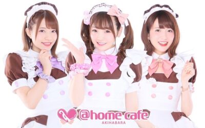 Maid Café