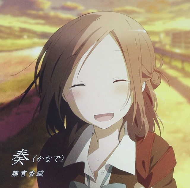 La voz de Aqua en Konosuba toca el ending del anime Isshuukan Friends