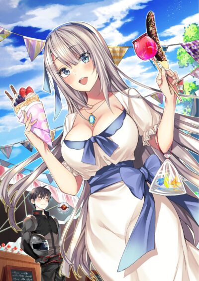 Otome Game Sekai wa Mob ni Kibishii Sekai Desu