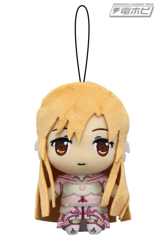 Sword Art Online