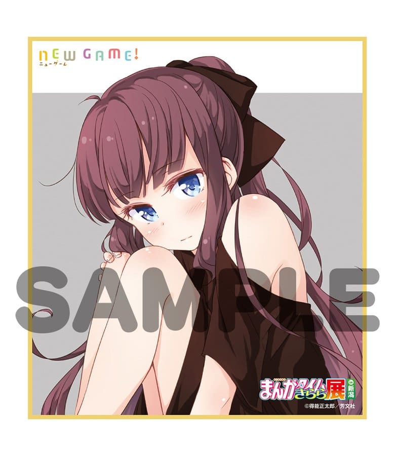 New Game!: Hifumi Takimoto inspira un botella de sake 