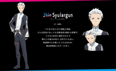 Kimi to Boku no Saigo no Senjou, Aruiwa Sekai ga Hajimaru Seisen revela un nuevo vídeo promocional