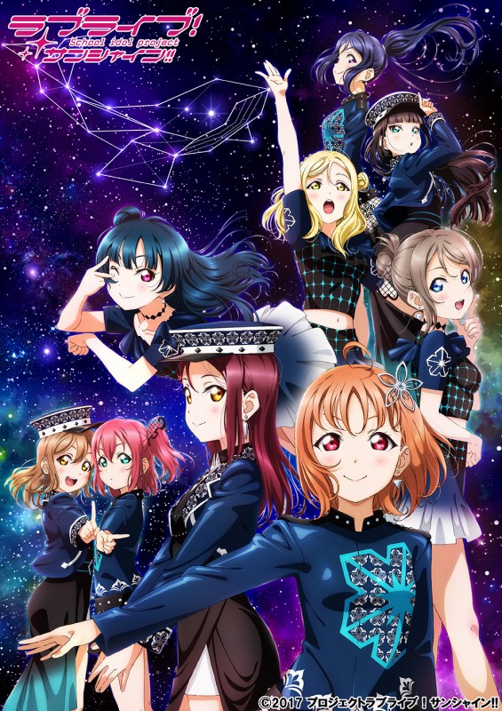 Love Live! Sunshine!!: Aqours celebra su quinto aniversario con una gira musical