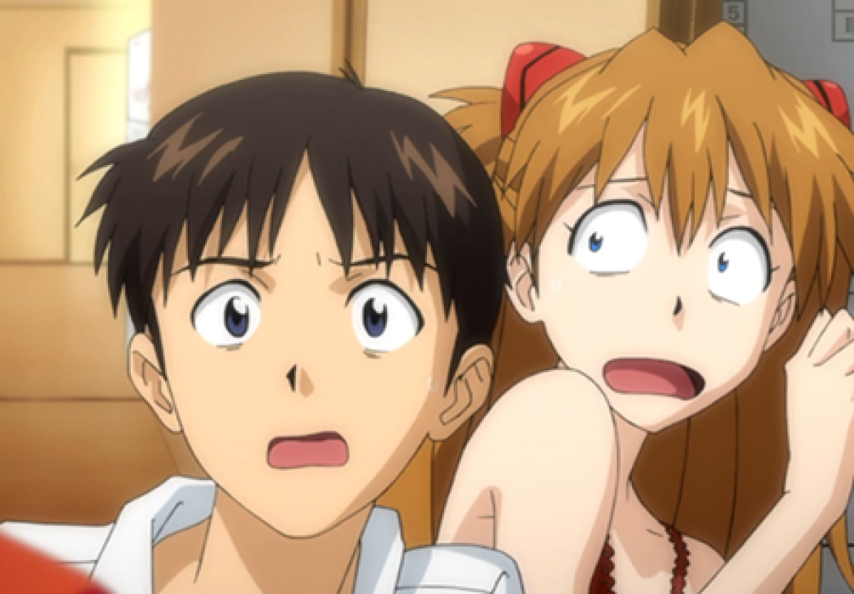 Evangelion