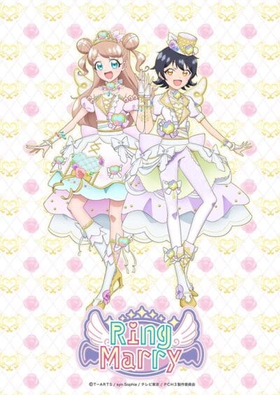  Kiratto Pri☆Chan