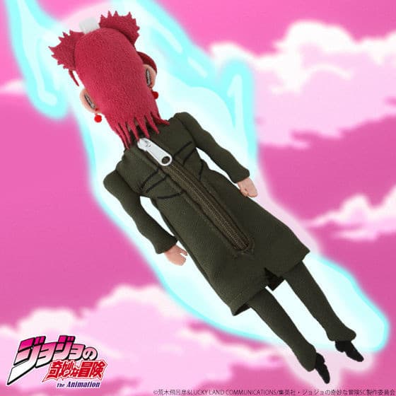 JoJo's Bizarre Adventure