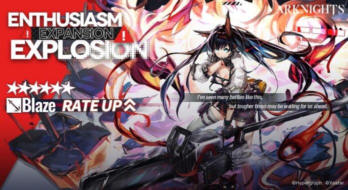 arknights partial necrosis blaze