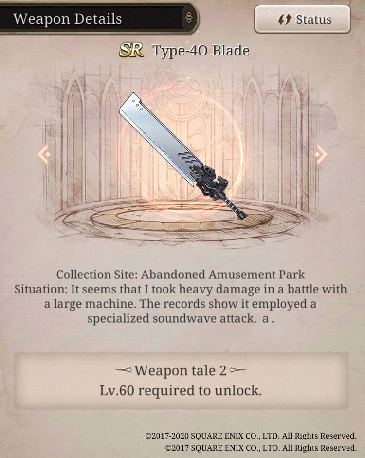 SINoALICE 