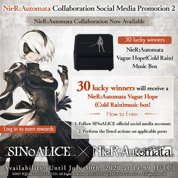 SINoALICE 