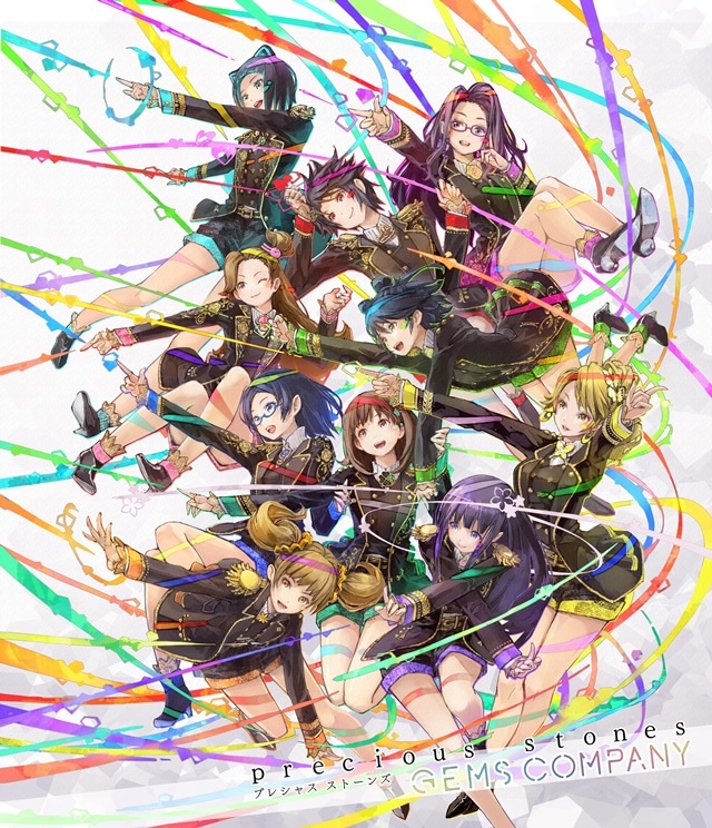 Carátula del álbum