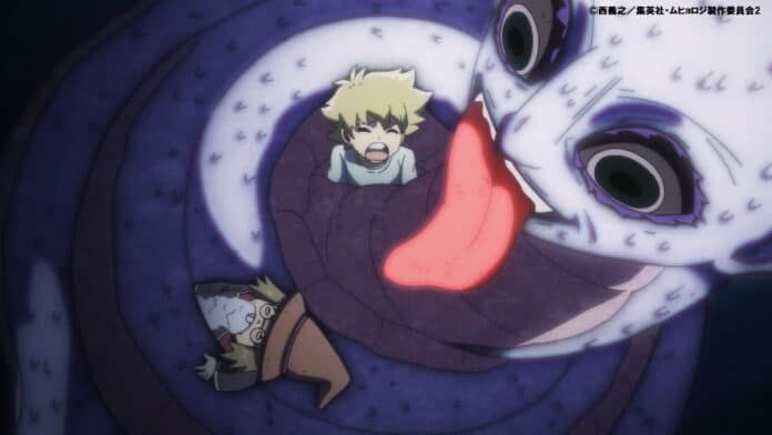Muhyo to Rouji