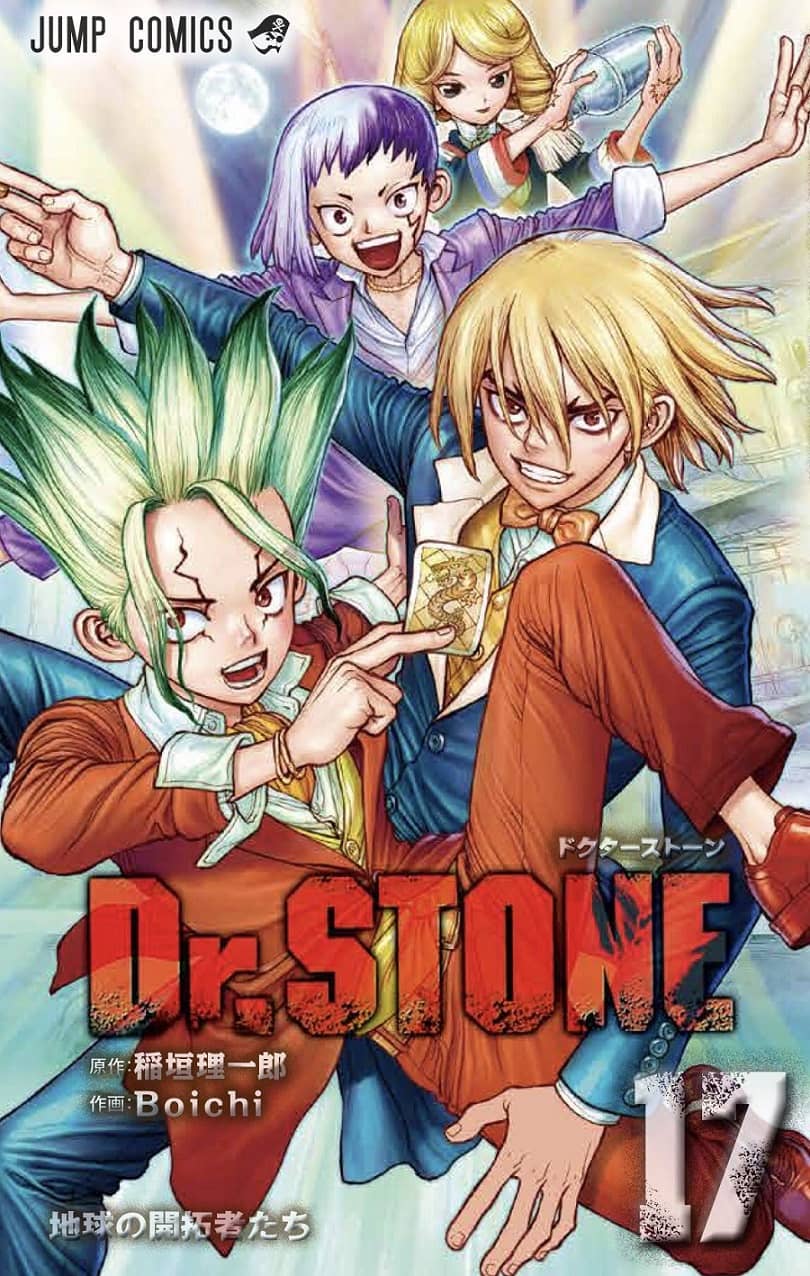 Dr. Stone