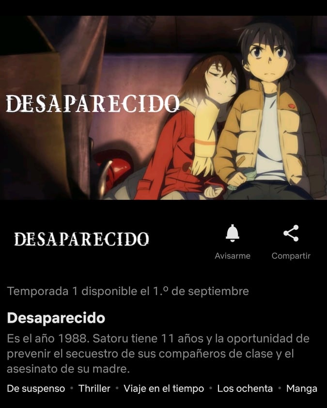 Netflix estrenará Boku Dake ga Inai Machi en Latinoamérica 